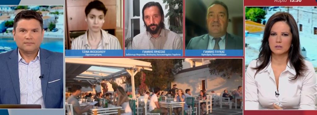 Γιάννης Γλύκας: «Στα νησιά το καλοκαίρι υπήρχε έντονη εγκληματικότητα»