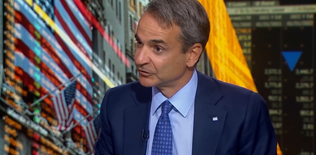 Μητσοτάκης στο Bloomberg: «Δεν θα δεχθούμε εκβιασμό από τη Ρωσία, στην επάρκεια και στις τιμές του φυσικού αερίου»