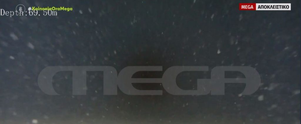 Καρπενήσι: Κανένα ίχνος της 48χρονης στον βυθό
