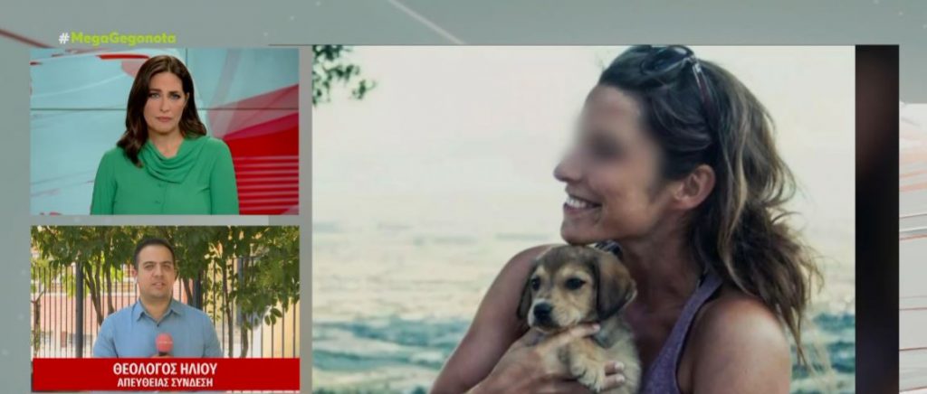 Φρικτό έγκλημα στην Καβάλα: 56χρονος σκότωσε την εν διαστάσει σύζυγό του και το παιδί του & μετά αυτοκτόνησε