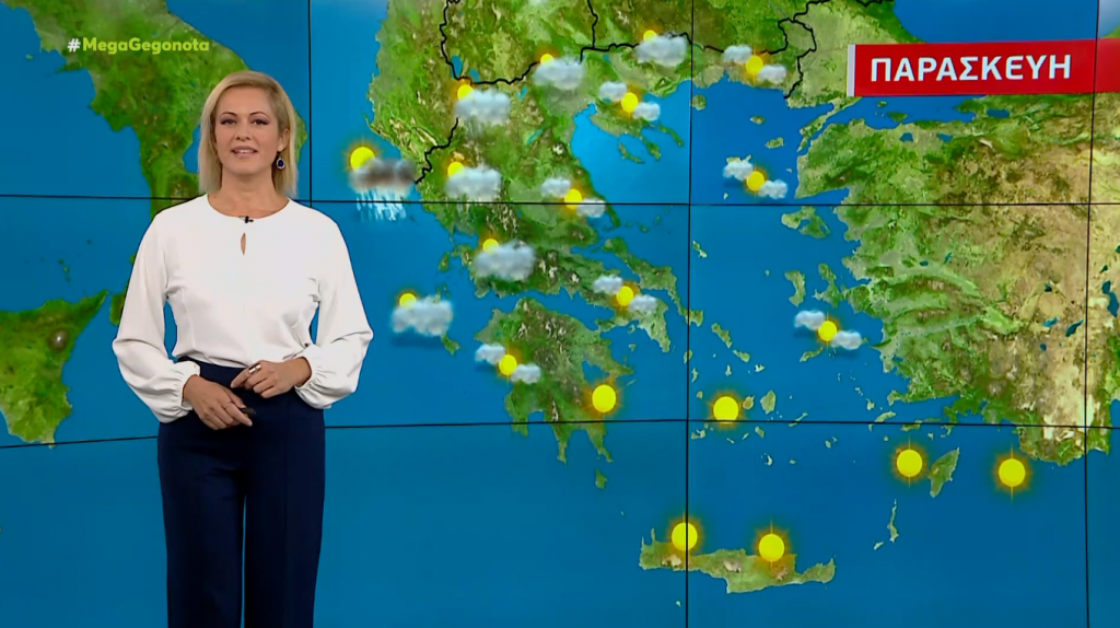 Ηλιοφάνεια σε όλη τη χώρα – Η πρόγνωση της Χριστίνας Ρήγου