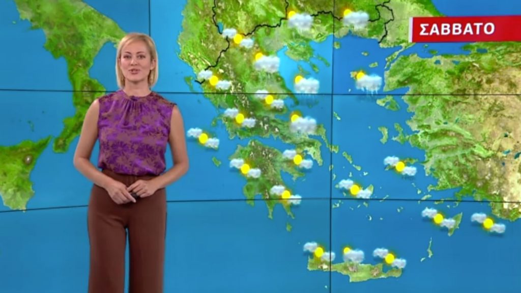 Βελτιωμένος ο καιρός το Σάββατο – Η πρόγνωση της Χριστίνας Ρήγου