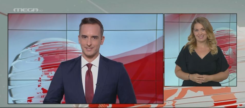 MEGA Δελτίο Νοηματικής 11/09/22 - 