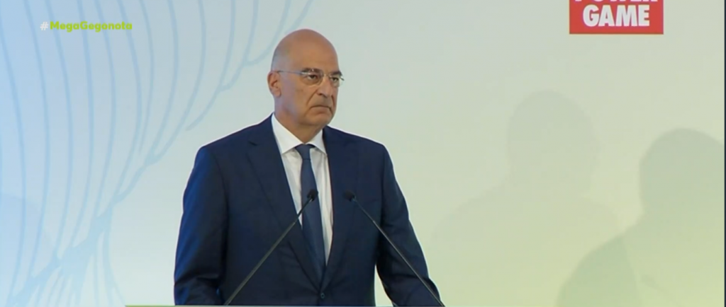 Συνέδριο Economist: Στο επίκεντρο οι ευρωπαϊκές προσκλήσεις μετά την ρωσική εισβολή στην Ουκρανία