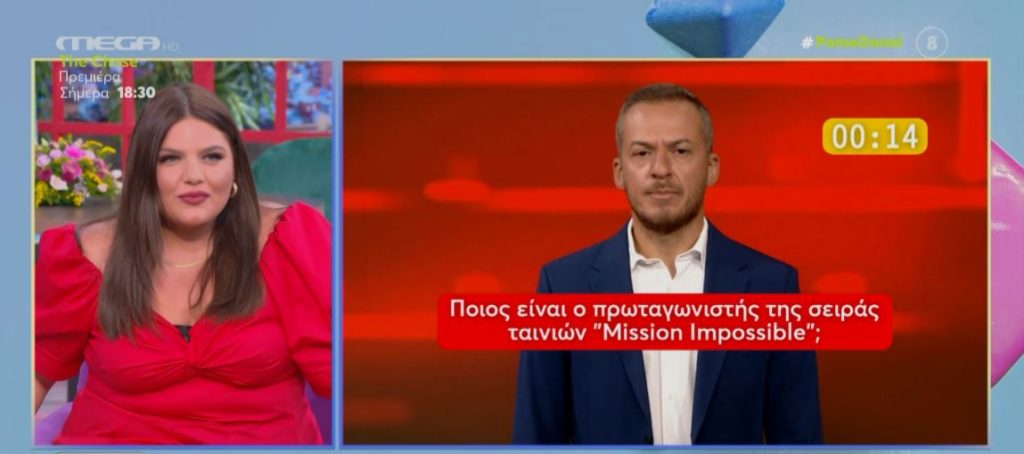 The Chase: Η «αναμέτρηση» της Δανάης με το Γεράκι!