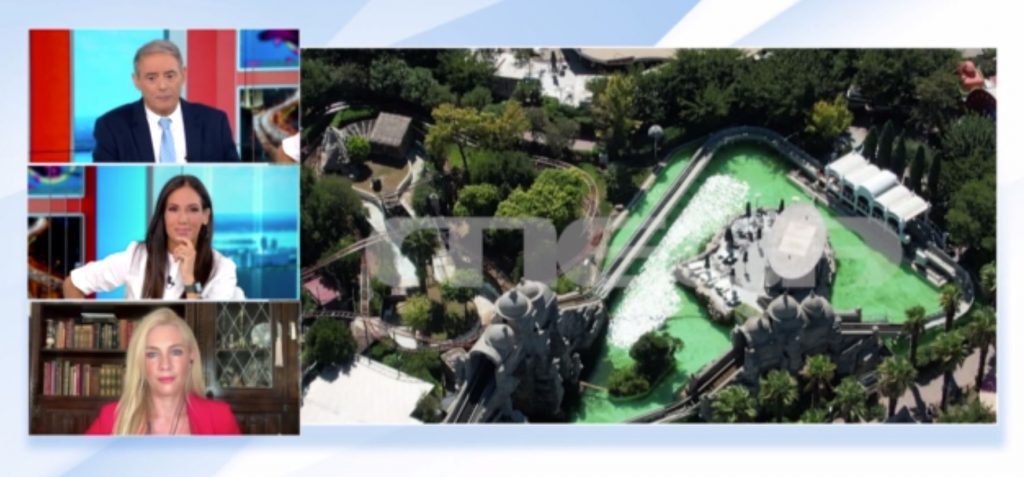 Allou Fun Park: Νέα καταγγελία για τραυματισμό στο τρενάκι που τραυματίστηκαν τα τέσσερα παιδιά – «Δεν κινήθηκα νομικά γιατί με εκφόβισαν»