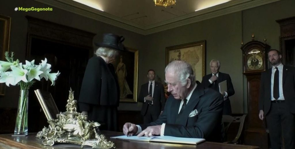 Kάρολος Γ’: Τα περίεργα προνόμια του μονάρχη της Μ. Βρετανίας