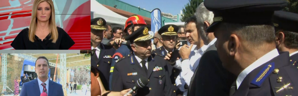 ΔΕΘ: Τι θα ανακοινώσει απόψε από το Βελλίδειο ο Πρωθυπουργός