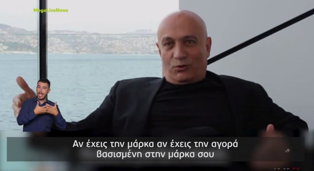 Εξαγορά της «Καλλιμάνης» από την DARDANEL