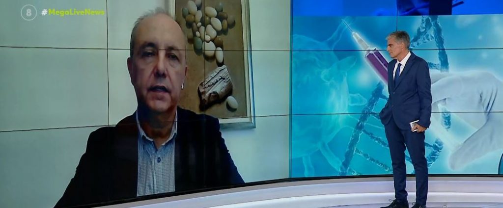 Θεόδωρος Καράογλου: Διαγνώστηκε με καρκίνο στο μαστό