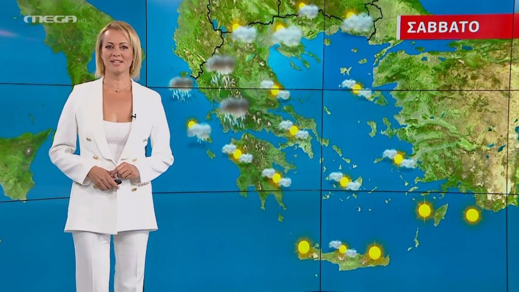 Αίθριος ο καιρός το Σάββατο – Πρόγνωση της Χριστίνα Ρήγου