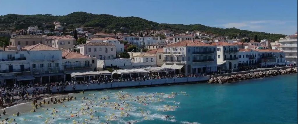 Spetses mini Marathon: Για 11η χρονιά στις 7-9 Οκτωβρίου στις Σπέτσες