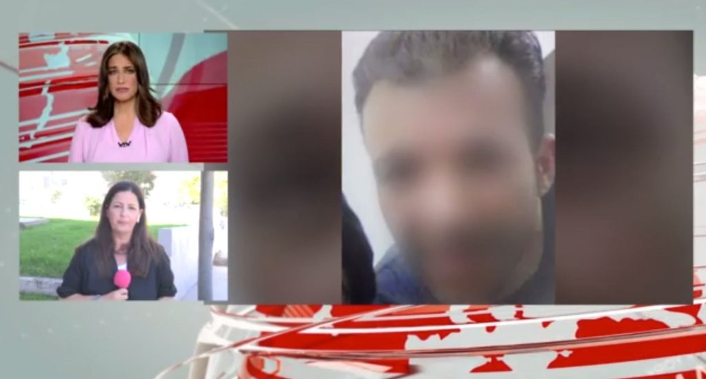 Κατερίνη: Σήμερα η δίκη της δολοφονίας του 45χρονου κομμωτή που βρέθηκε απανθρακωμένος σε νεκροταφείο