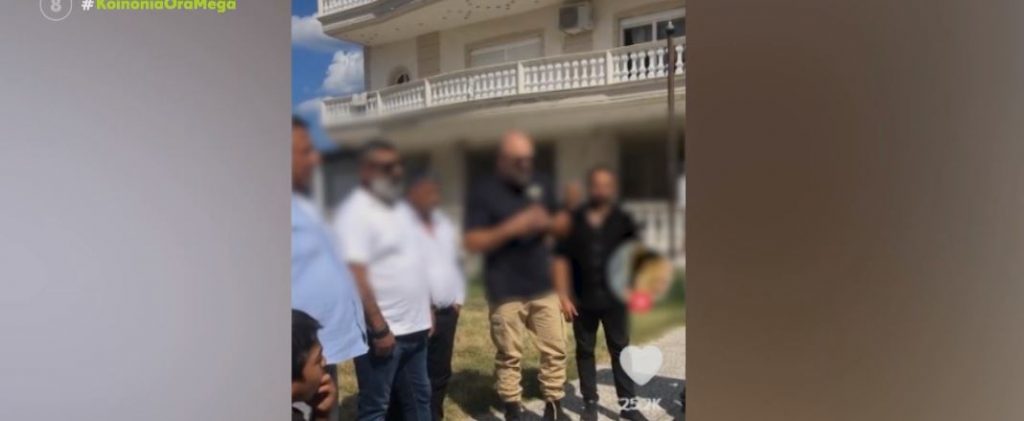 Αλιβέρι: Απίστευτη «τελετή διαζυγίου» οικογενειών με… αποζημίωση 50.000 ευρώ