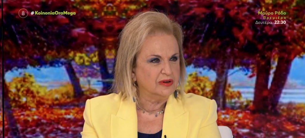 Κορωνοϊός: Από τη Δευτέρα διαθέσιμα τα επικαιροποιημένα εμβόλια – Ποιοί πρέπει να τα κάνουν