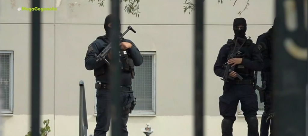 Πανεπιστημιούπολη: Το σήμα του «ταύρου» – Η ταυτότητα της συμμορίας με τα όπλα και τα ναρκωτικά