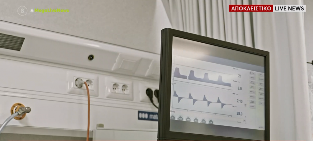 Νίκαια: Θρήνος για το νεογέννητο – Συγκλονίζει η μητέρα που έχασε το μωρό της στην γέννα