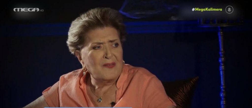 Βάσια Τριφύλλη: «Πήγα σε λάθος κηδεία»