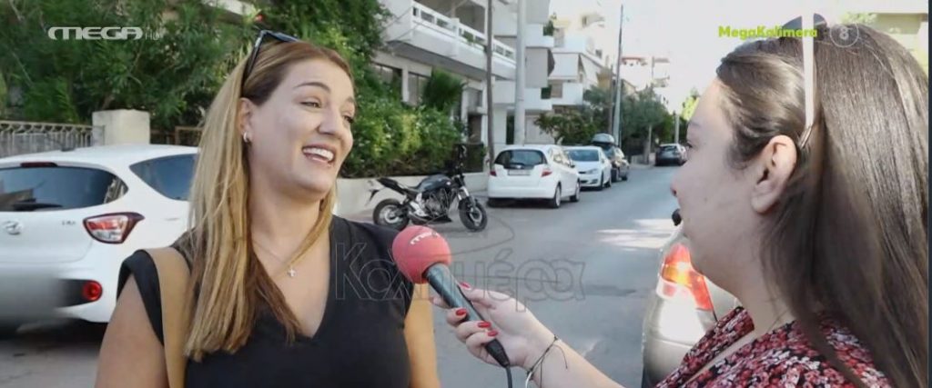 Ελίνα Παπίλα: «Εγώ δεν μετάνιωσα που υπέγραψα»