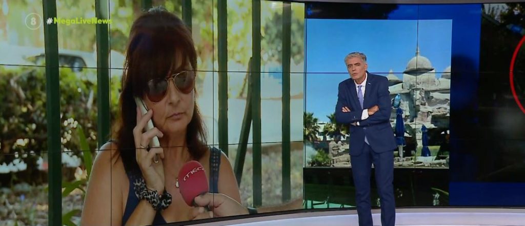 Λούνα Παρκ: Η ώρα της αλήθειας για το σοβαρό ατύχημα