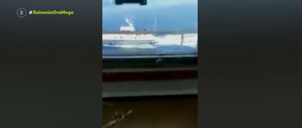 Τέλενδος: Προειδοποιητικές βολές σε τουρκικό πλοίο που δεν σταμάτησε για έλεγχο