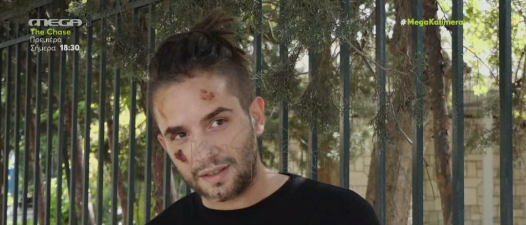 Ο τραπερ Illeoo για το σοβαρό τροχαίο: «Φοβήθηκα για την ζωή μου – Ο κόσμος νόμιζε ότι πέθανα»