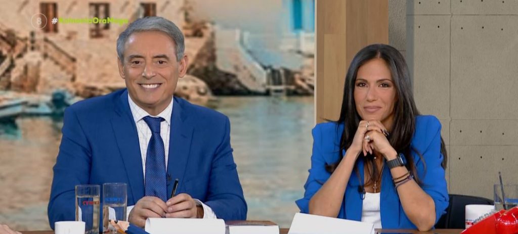 Κοινωνία Ώρα MEGA 27/09/22 - 