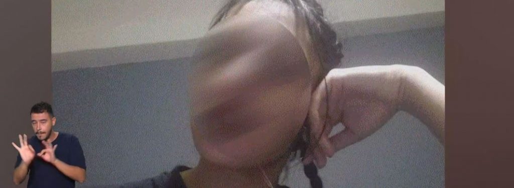 Πολυτεχνειούπολη: Η δόκιμη αστυνομικός που συνελήφθη διατηρούσε δεσμό με κακοποιό
