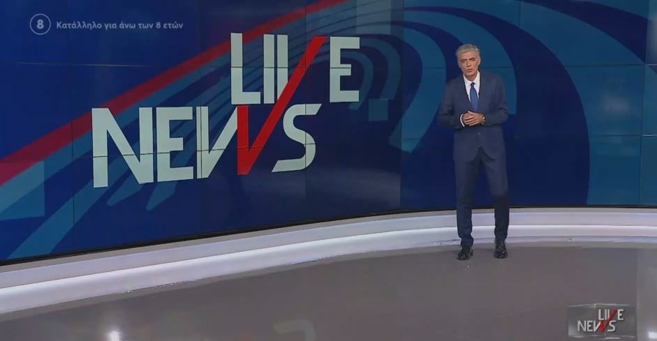 LIVE NEWS 20/09/22 - 