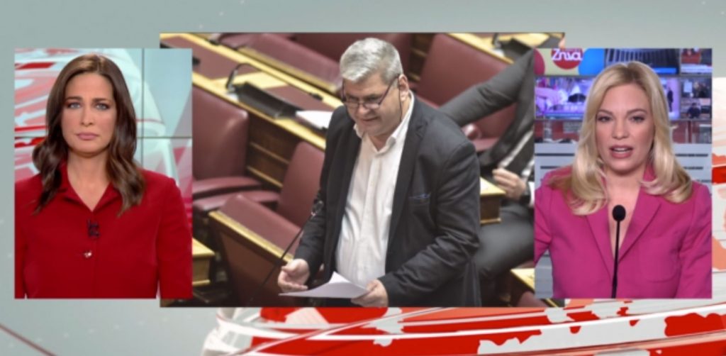 Για «τουρκική μειονότητα» κάνει λόγο η Άγκυρα με αφορμή τους ισχυρισμούς Ζεϊμπέκ – Αυστηρή επίπληξη από τον ΣΥΡΙΖΑ
