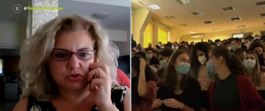 Ευρωπαϊκό Πανεπιστήμιο Κύπρου: Κερδίζει έδαφος η εκπαίδευση εξ αποστάσεως