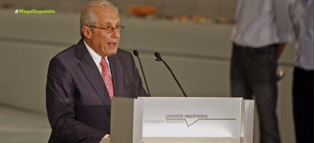 Δημήτρης Παντερμαλής: Πέθανε ο πρόεδρος του Μουσείου της Ακρόπολης