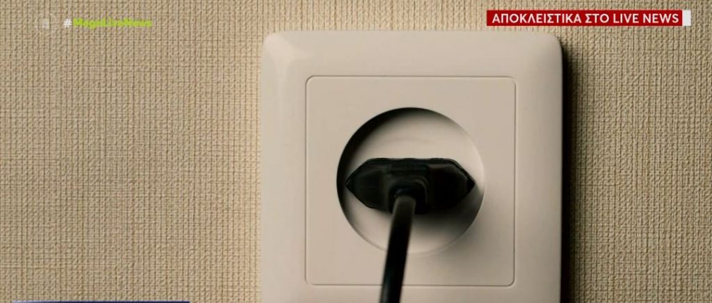 Εύβοια: Βρέφος ενός έτους νεκρό από ηλεκτροπληξία