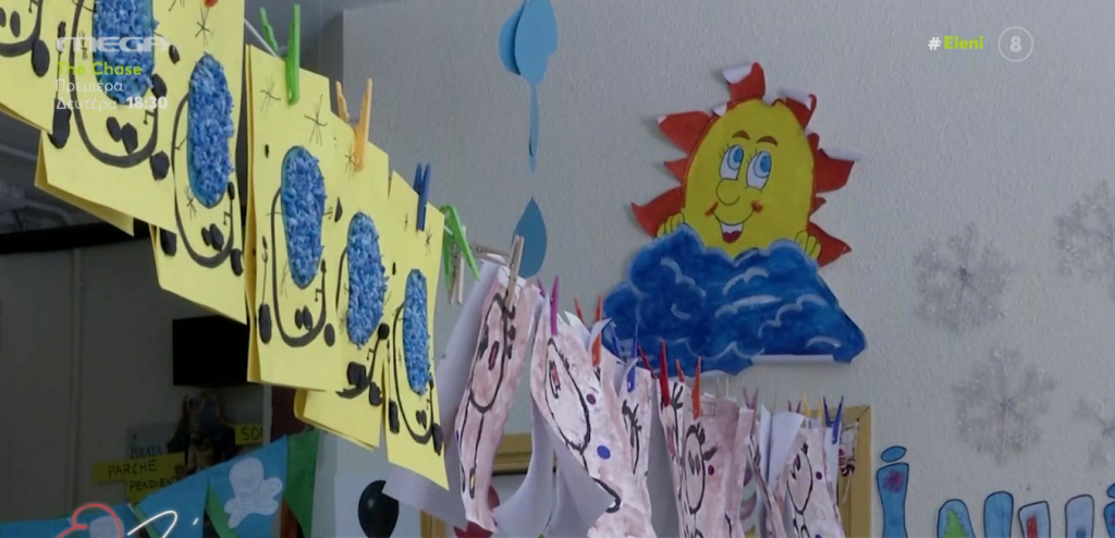 Σχολεία: Πότε ανοίγουν, πώς, κάτω από ποιες συνθήκες λόγω Covid