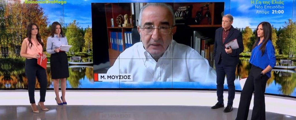 Ακρίβεια: Στα ύψη οι τιμές στις πρώτες ύλες