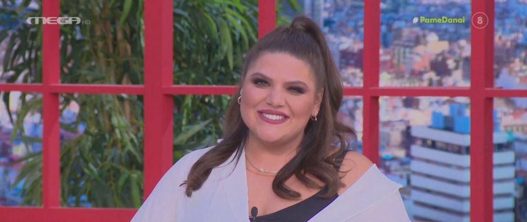 «ΠΑΜΕ ΔΑΝΑΗ!» 21/09/2022 - 