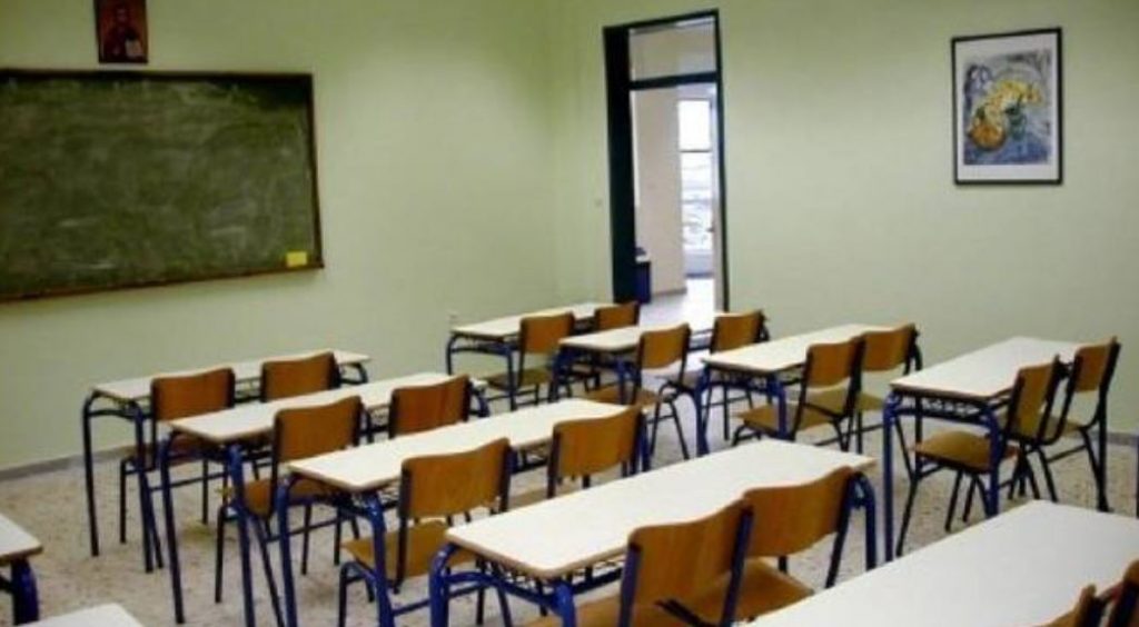 Πρεμιέρα της νέας σχολικής χρονιάς χωρίς μάσκες και τεστ