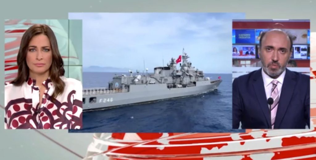 «Γαλάζια Φάλαινα»: Η ναυτική τουρκική άσκηση στη Μεσόγειο