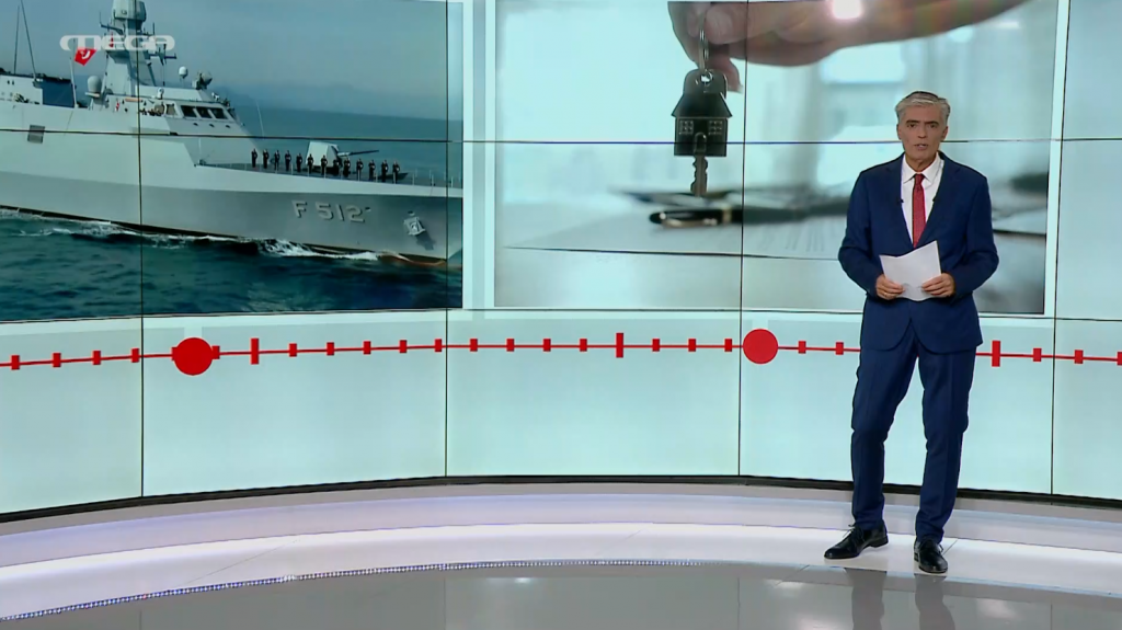 MEGA Δελτίο Νοηματικής 15/09/22 - 