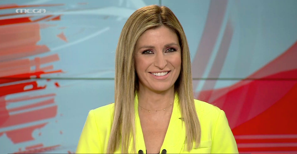 MEGA ΓΕΓΟΝΟΤΑ: Μεσημβρινό Δελτίο Ειδήσεων 09/09/22 - 