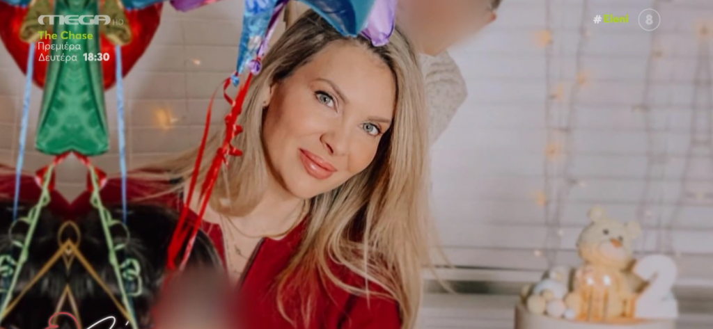 Χριστίνα Αλούπη: «Είχα άγχος για την μετάβαση των παιδιών από την Αμερική στην Ελλάδα»