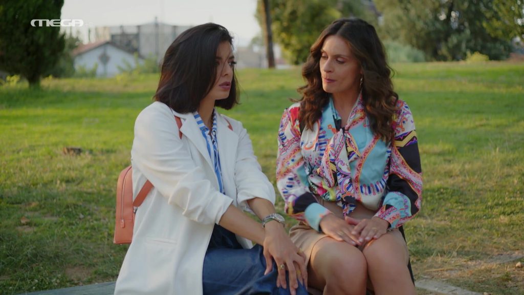 Επεισόδιο 2 - 