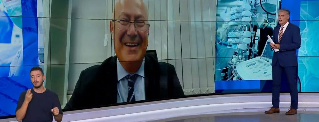 Καρκίνος παγκρέατος: Όλα τα νεότερα δεδομένα για τη αντιμετώπισή του
