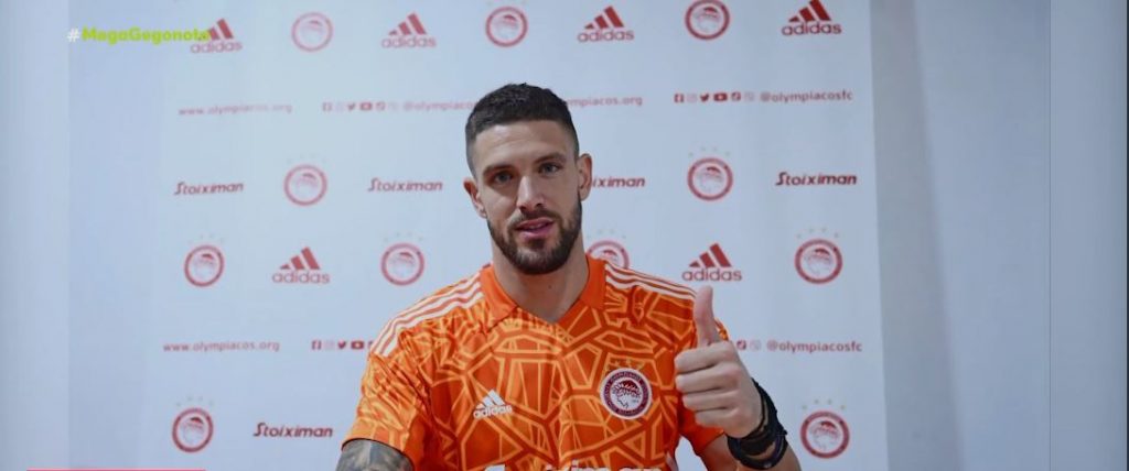 Ολυμπιακός: Επίσημα ερυθρόλευκος ο τερματοφύλακας Αλέξανδρος Πασχαλάκης