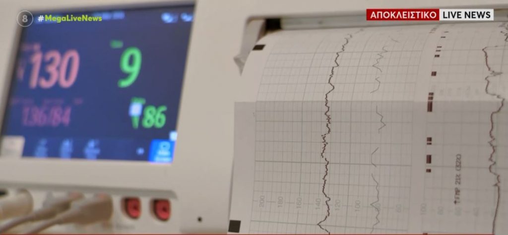 Νίκαια: 38χρονη σφάδαζε επί 1,5 ώρα μόνη της στο νοσοκομείο