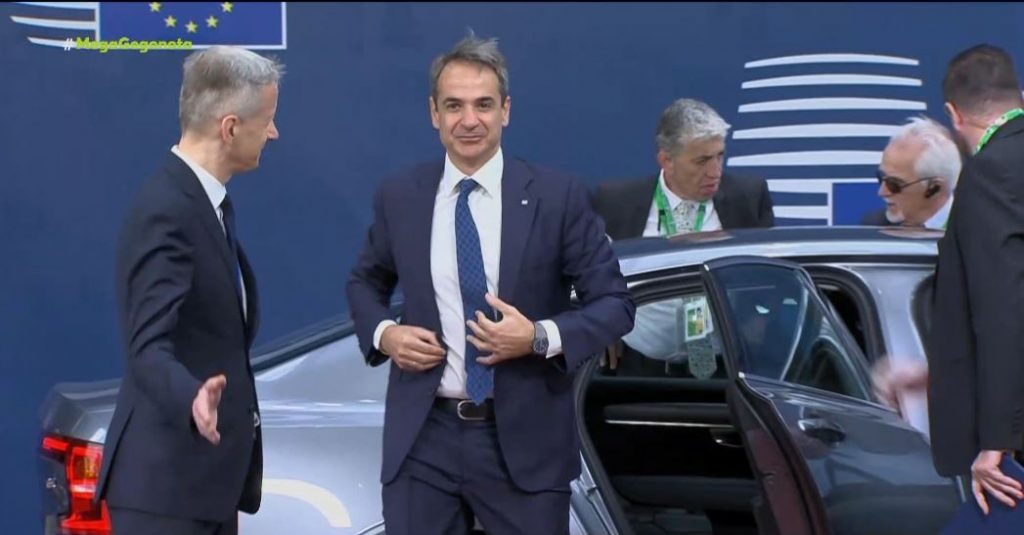 ΕΕ: Δεκτή η πρόταση Μητσοτάκη από 15 χώρες για πλαφόν στην τιμή του φυσικού αερίου