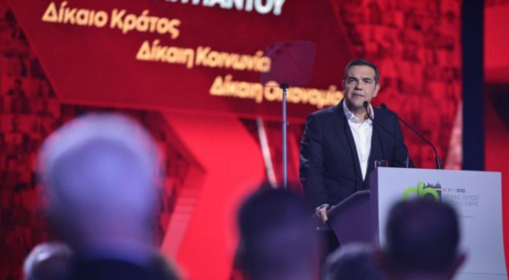 Αλέξης Τσίπρας στη ΔΕΘ: Προεκλογικά διλήμματα και σχέδιο ενίσχυσης εισοδήματος και κοινωνικού κράτους