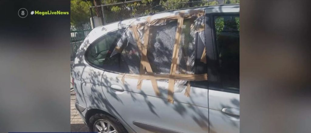 Τρόμος στον Ισθμό: Πυροβόλησαν με αεροβόλο εν κινήσει αυτοκίνητο