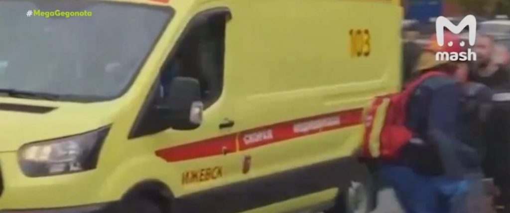 Ρωσία: Ένοπλος άνοιξε πυρ και σκότωσε 13 άτομα σε σχολείο