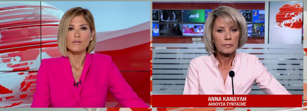 Μήνυση στον Μελισσανίδη για εκβιασμό από την υπεύθυνη αδειοδοτήσεων Περιφέρειας Αττικής